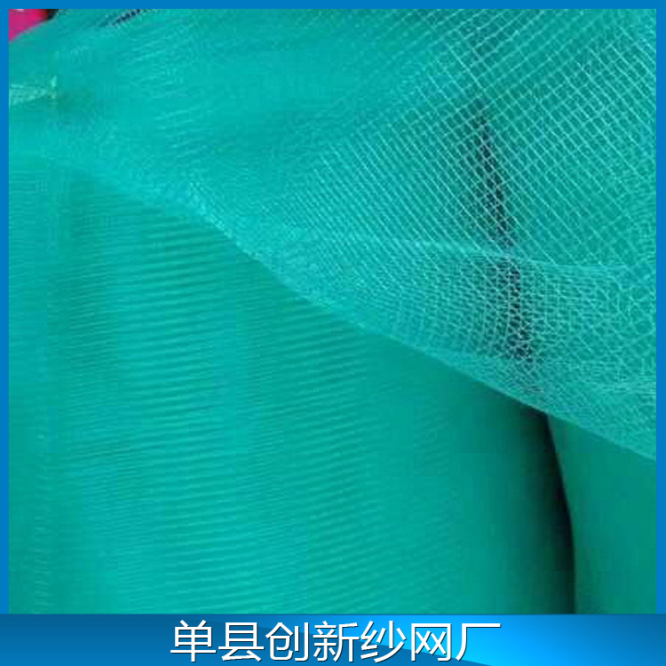 廠傢提供 折疊漁網 捕魚誘魚網 大黃鱔網批發批發・進口・工廠・代買・代購