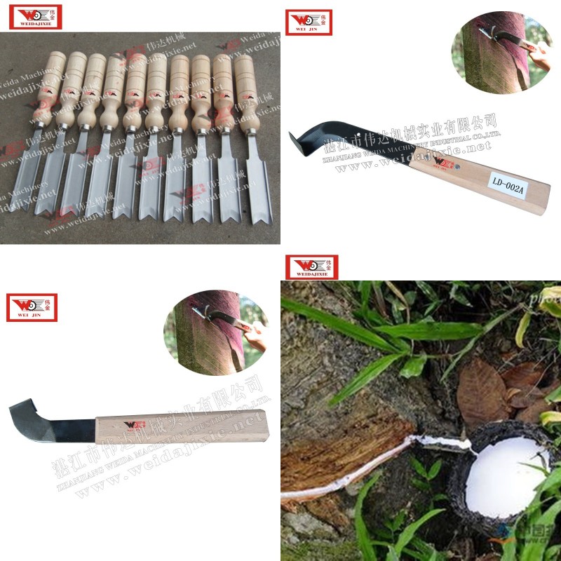 割膠刀|天然橡膠割膠刀|馬來西亞割膠刀|偉達製造|專業廠傢工廠,批發,進口,代購