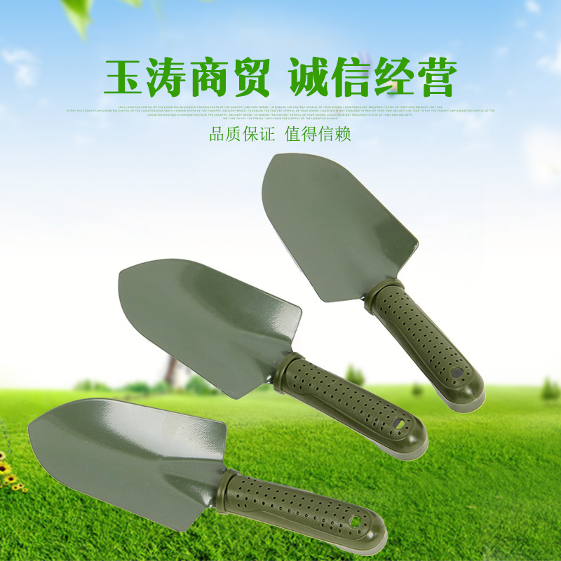 加工定製 防滑耐磨墨綠 塑柄鏟 防滑耐磨園藝 園林花鏟 園林鐵鍬批發・進口・工廠・代買・代購