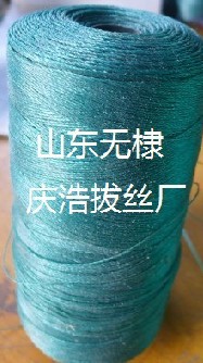 供應聚乙烯軸線 量大優惠批發・進口・工廠・代買・代購