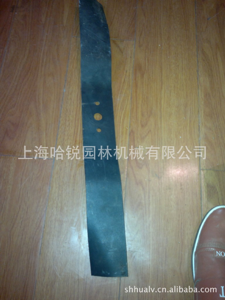 刀片工廠,批發,進口,代購