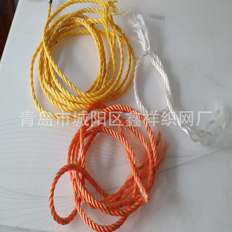 價格實惠 養殖網邊繩工廠,批發,進口,代購