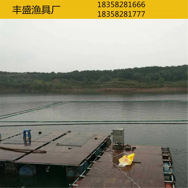 廠傢直銷 專利產品 充氣漁網充氣式臺網批發・進口・工廠・代買・代購