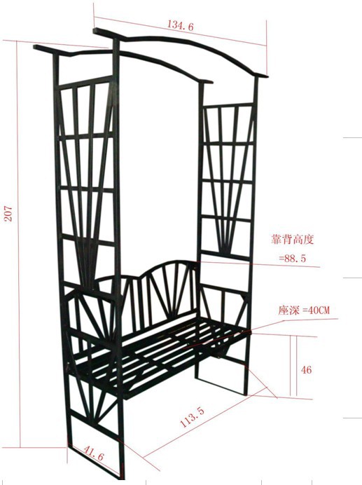 鐵製帶椅花園拱門花架批發・進口・工廠・代買・代購