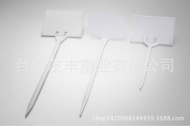 供應PE新料綠色園林傢庭紮線 紮帶 插牌等園林配件 直銷 外貿品質批發・進口・工廠・代買・代購