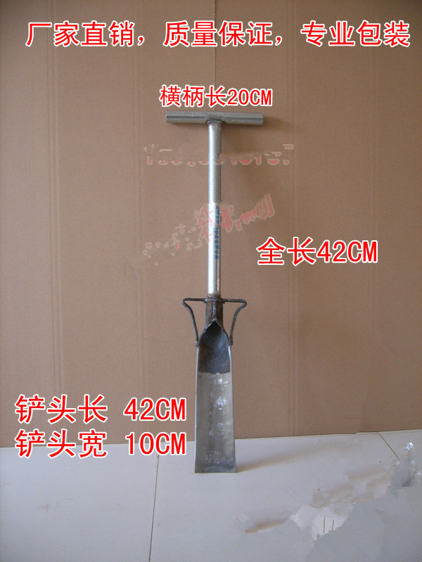 花鍬 傢庭園藝 種花必備 挖大樹 特製大號鋼鍬多工能鍬 園藝工具批發・進口・工廠・代買・代購