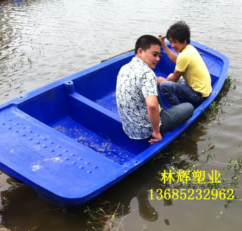 【廠傢供應】 3.3米塑料漁船 滾塑漁船 水產養殖船批發・進口・工廠・代買・代購