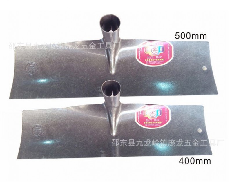 五金工具 建築工具 多用灰耙 寬灰刮 廠傢直銷價格優惠工廠,批發,進口,代購