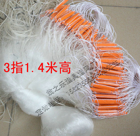 3指 70米長 1.3米高 漁網 三層網 絲網 黏網 捕魚網 魚網批發・進口・工廠・代買・代購