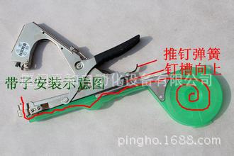 廠傢批發葡萄西紅柿綁枝機釘子膠帶優質綁蔓器苦瓜臺灣綁藤機批發・進口・工廠・代買・代購
