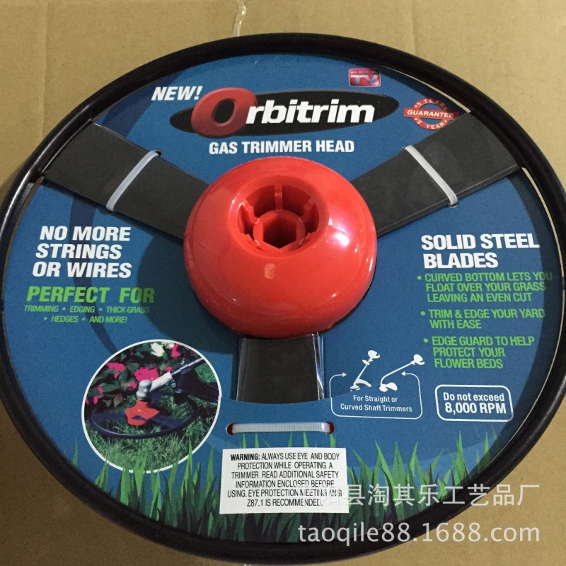 TV產品 orbitrim 割草機頭 割草機鐵頭 新款割草頭亞馬遜爆款新款工廠,批發,進口,代購