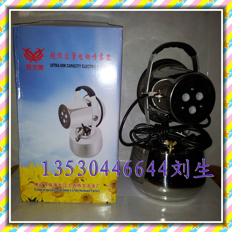 西方不誘鋼超底容量消毒殺菌電動噴霧器園林用品工廠,批發,進口,代購