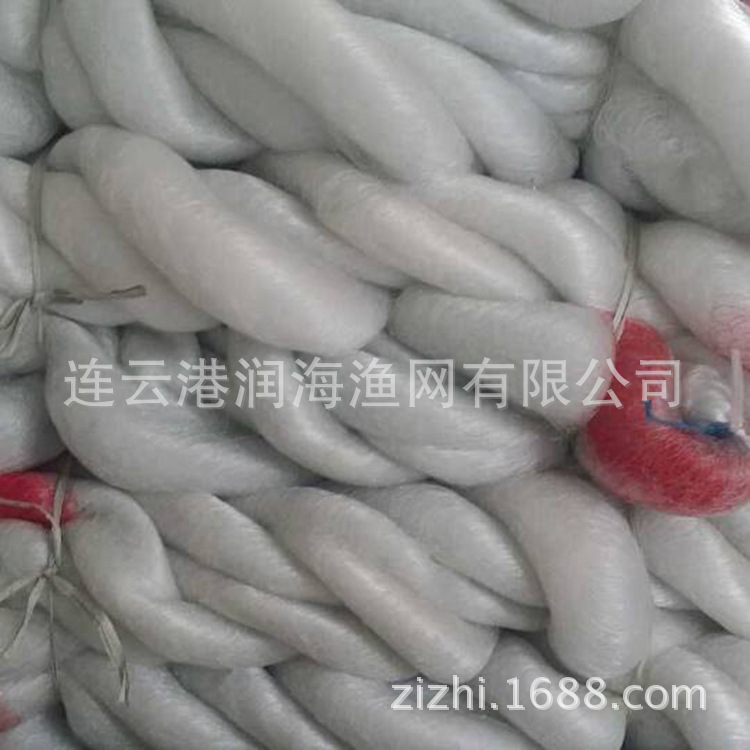 廠傢特供 鯧魚網  海網 黏魚網絲 打撈捕魚專用 可定製【圖】批發・進口・工廠・代買・代購