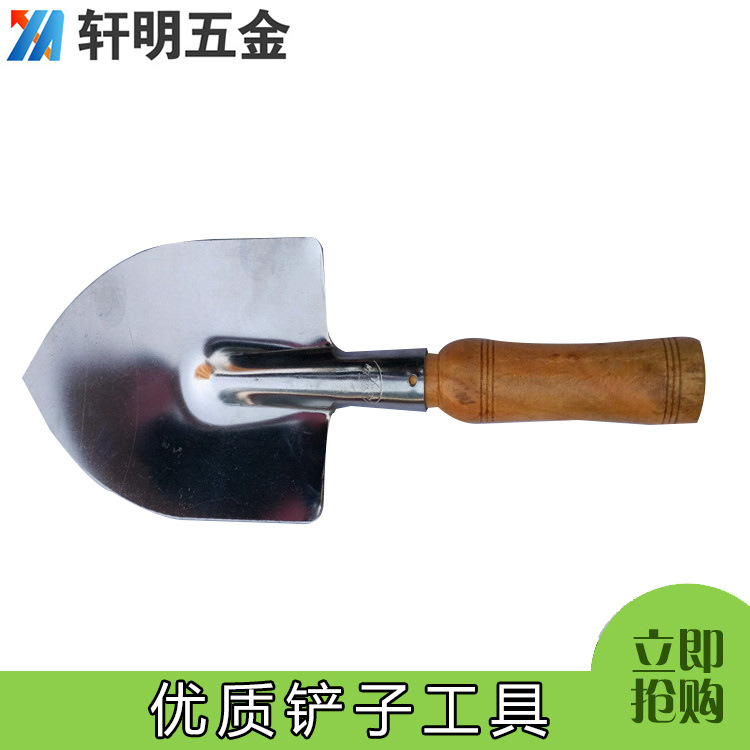 廠傢供應木柄鋼鍬 不銹鋼園林 園藝小鏟 花鏟 鏟子 花園工具 直銷批發・進口・工廠・代買・代購