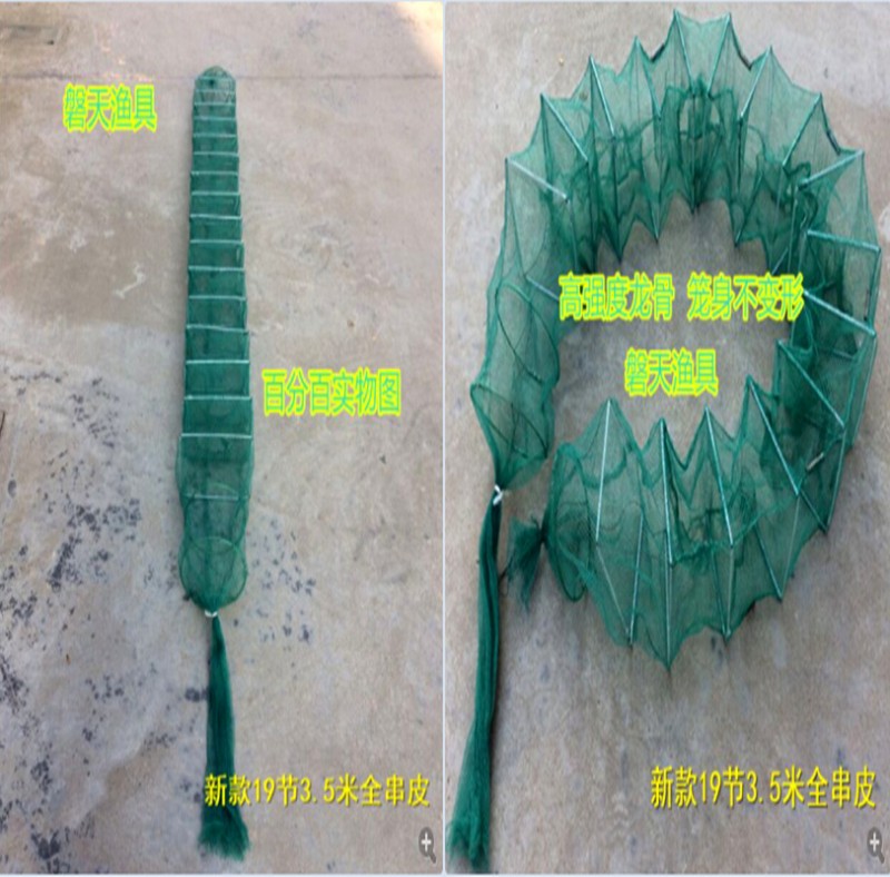 批發3.3米折疊蝦網漁網龍蝦米蝦網螃蟹網多種型號可選批發・進口・工廠・代買・代購