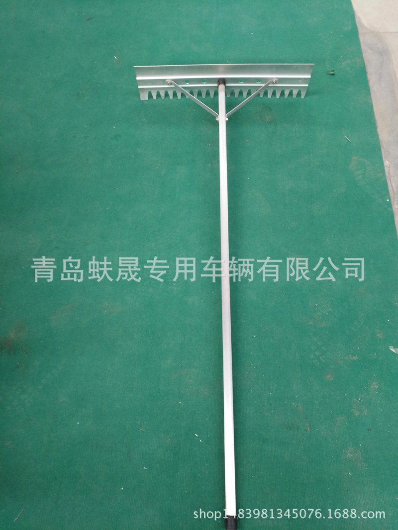 鋁耙工廠,批發,進口,代購