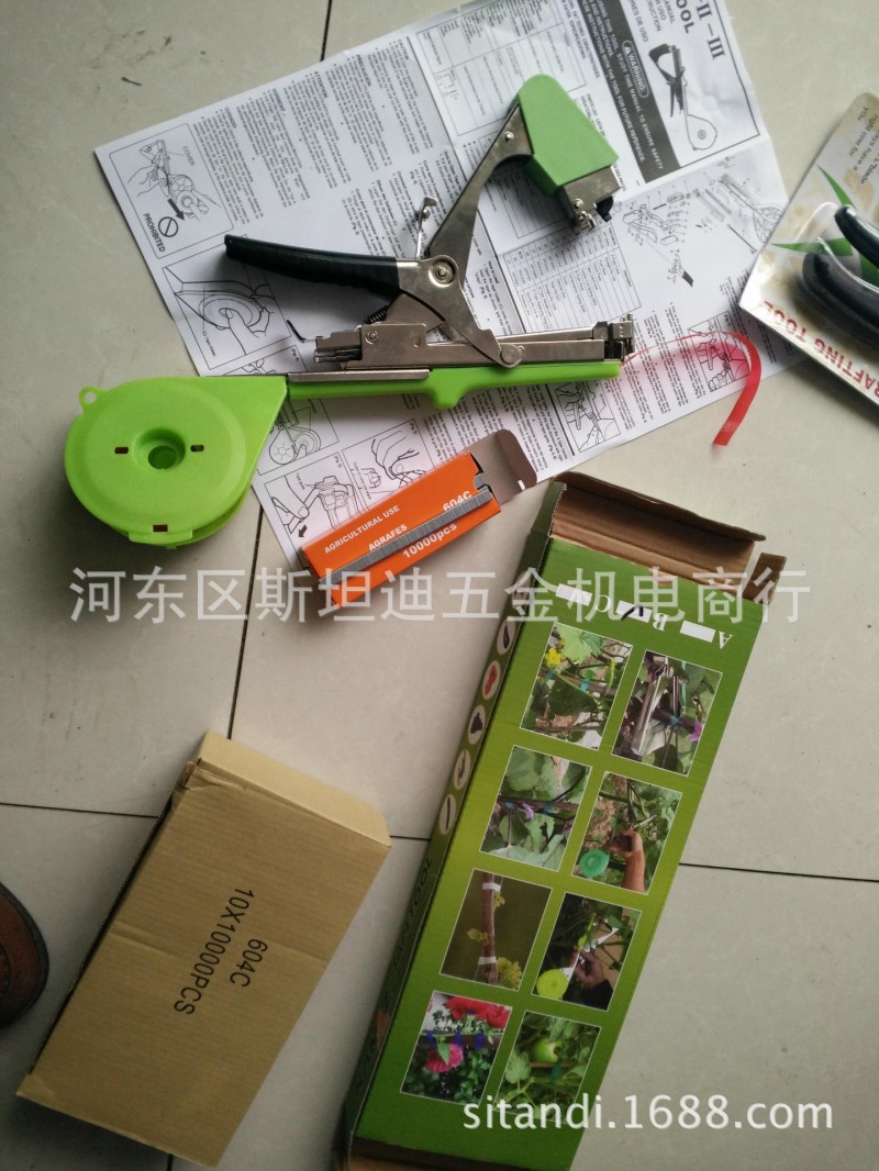 批發綁枝機 捆綁器 綁蔓器 植物固定器 農用工具批發・進口・工廠・代買・代購