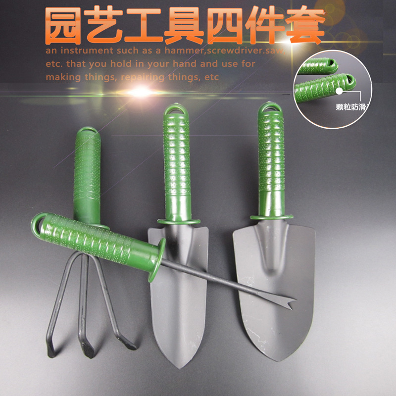 臨沂薄利批發園藝組合套裝工具鏟子叉耙鍬 綠色塑料柄 四件套花鏟工廠,批發,進口,代購