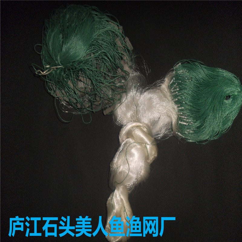 廬江黏漁網加重捕魚漁網8指2米高100米長絲網單層特價賣完即止批發・進口・工廠・代買・代購