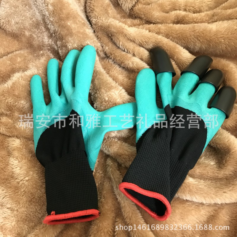 garden gloves 挖土手套 沙灘挖坑手套 花園松土防護手套 挖泥沙工廠,批發,進口,代購
