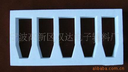 供應 泡棉內襯,珍珠棉內襯,EVA內襯(圖)直銷批發・進口・工廠・代買・代購