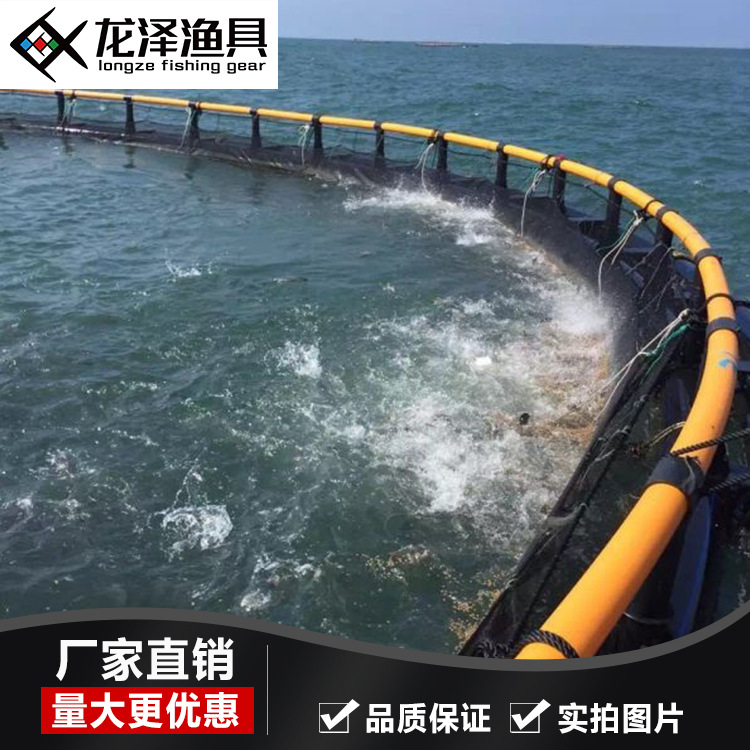 新品優質龍澤漁網 環保多功能聚乙烯經編圓形形網箱可定製批發・進口・工廠・代買・代購
