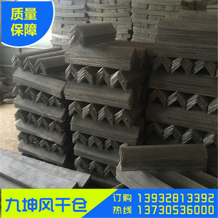 農場糧食晾曬風乾倉網片 自然風乾 價格優惠 規格定做 玉米晾曬工廠,批發,進口,代購