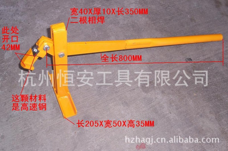 撥樁器工廠,批發,進口,代購