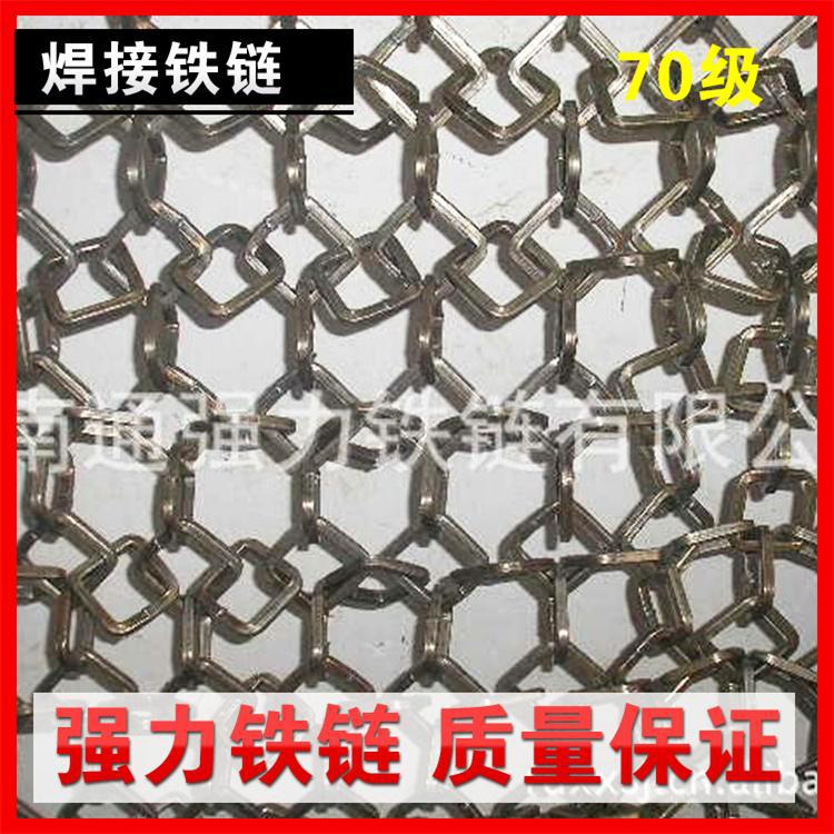 如東廠傢專業供應方網鐵鏈 廠傢直銷 品質保證工廠,批發,進口,代購