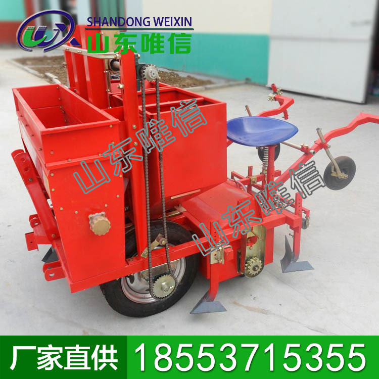 農業機械 土豆播種機 馬鈴薯播種機 土豆播種機廠傢工廠,批發,進口,代購