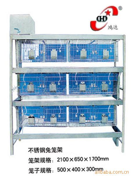 供應不銹鋼籠架，籠子，不銹鋼籠子，不銹鋼製品工廠,批發,進口,代購