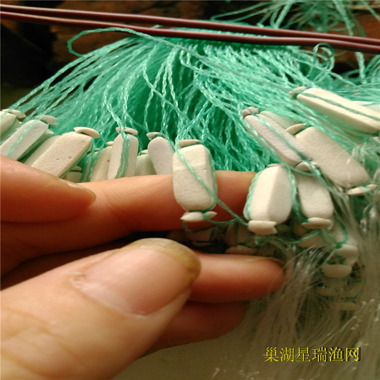 巢湖星瑞漁網1.7米7指35米單層加粗漁網漂捕魚網漁網掛子批發網工廠,批發,進口,代購