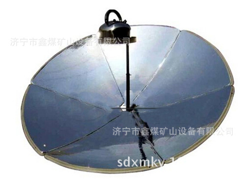 沖壓折疊高效太陽灶使用方便安全堅固耐用調節穩定使用壽命長工廠,批發,進口,代購
