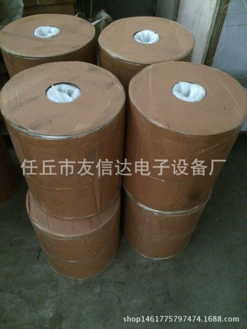 供應反光膜，真空鍍鋁薄膜，反光率高工廠,批發,進口,代購