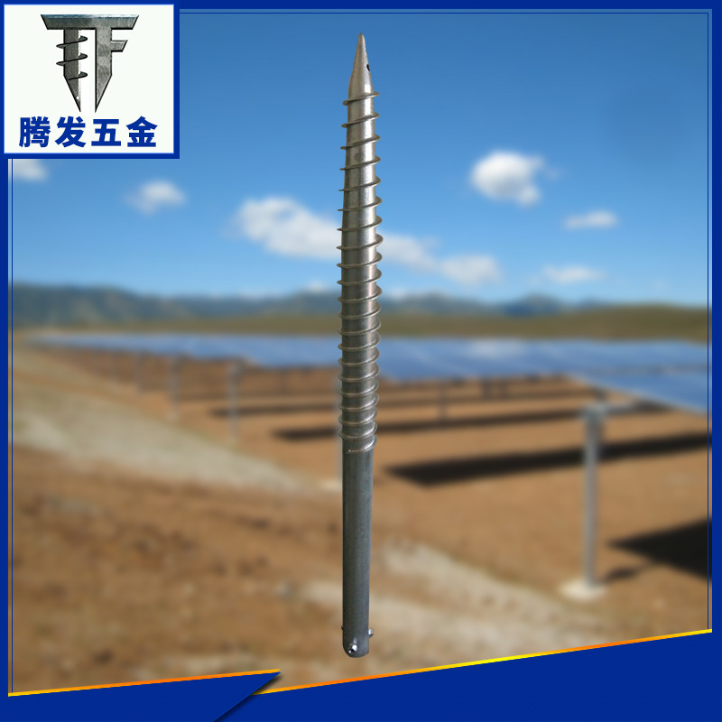 螺旋地樁N76-1600 太陽能配件 光伏支架 太陽能支架工廠,批發,進口,代購