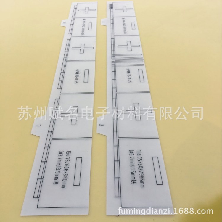 定製光伏組件工裝層疊模板 疊層模板批發・進口・工廠・代買・代購