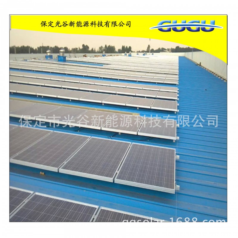 光伏發電 並網發電 小型太陽能發電系統 傢用發電系統工廠,批發,進口,代購