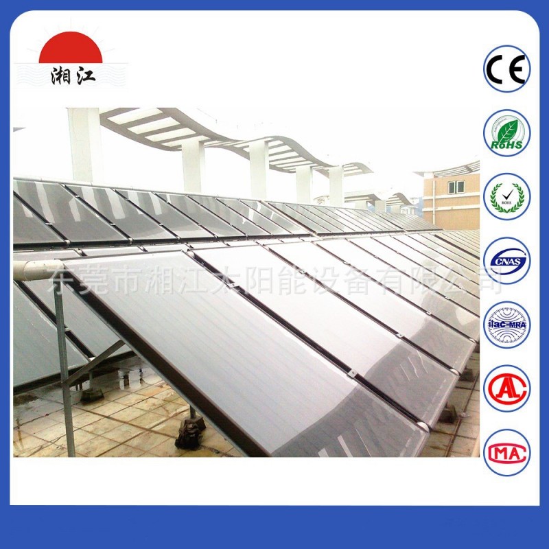 廠傢 陽臺式平板太陽能 2m*1m*8cm 大量批發定製工廠,批發,進口,代購