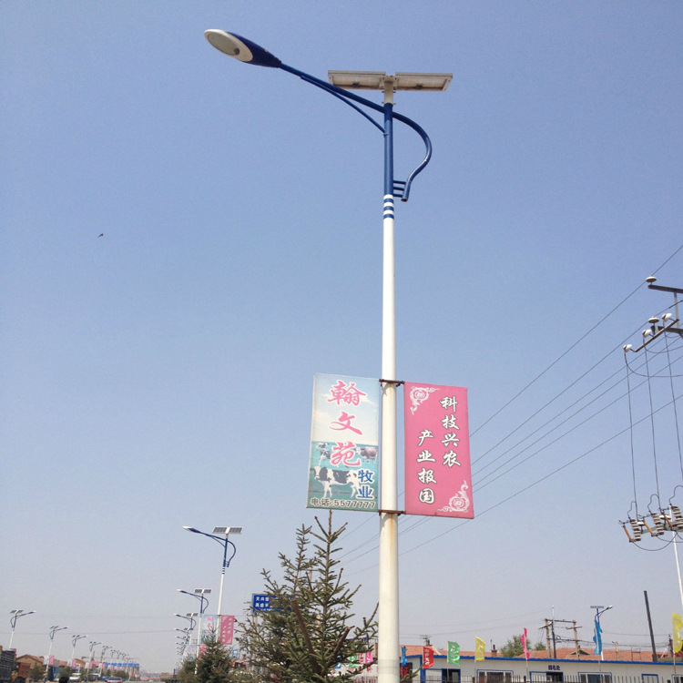 工廠現貨：太陽能LED路燈全套及配件報價單、參數工廠,批發,進口,代購