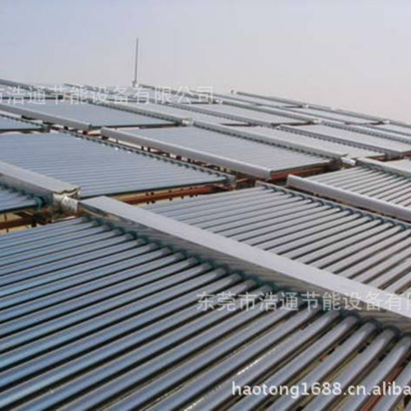 廣東東莞深圳廣州惠州太陽能廠傢 太陽能熱水器 商用太陽能工程工廠,批發,進口,代購
