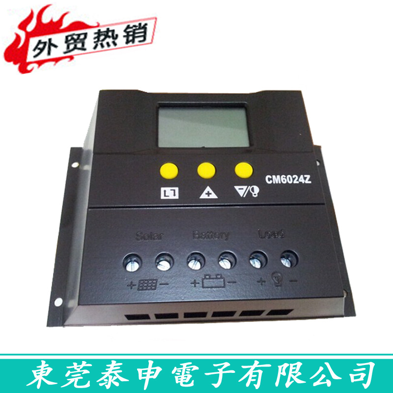 TS-CM6024Z 60A12V24V傢用太陽能發電系統控製器LCD顯示參數可調批發・進口・工廠・代買・代購