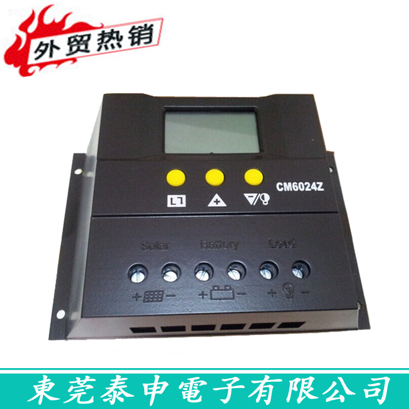 TS-CM6024Z 60A12V24V傢用太陽能發電系統控製器LCD顯示參數可調工廠,批發,進口,代購