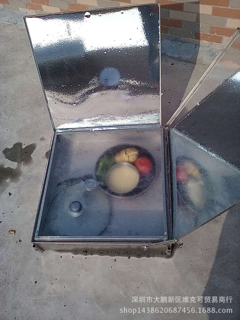 廣州維克可不銹鋼太陽能烤箱 太陽能灶 solar cooker 保修50年！工廠,批發,進口,代購