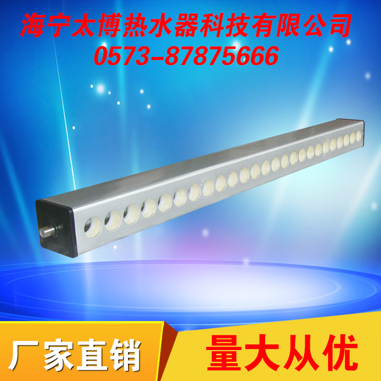 太陽能工程聯箱（58孔14*16雙麵60管,不銹鋼304內膽0.31mm）工廠,批發,進口,代購
