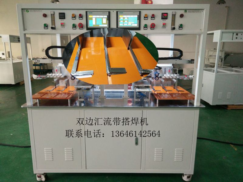 光伏焊帶匯流帶雙條全自動搭焊機工廠,批發,進口,代購