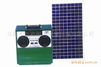 批發太陽能戶用電源工廠,批發,進口,代購