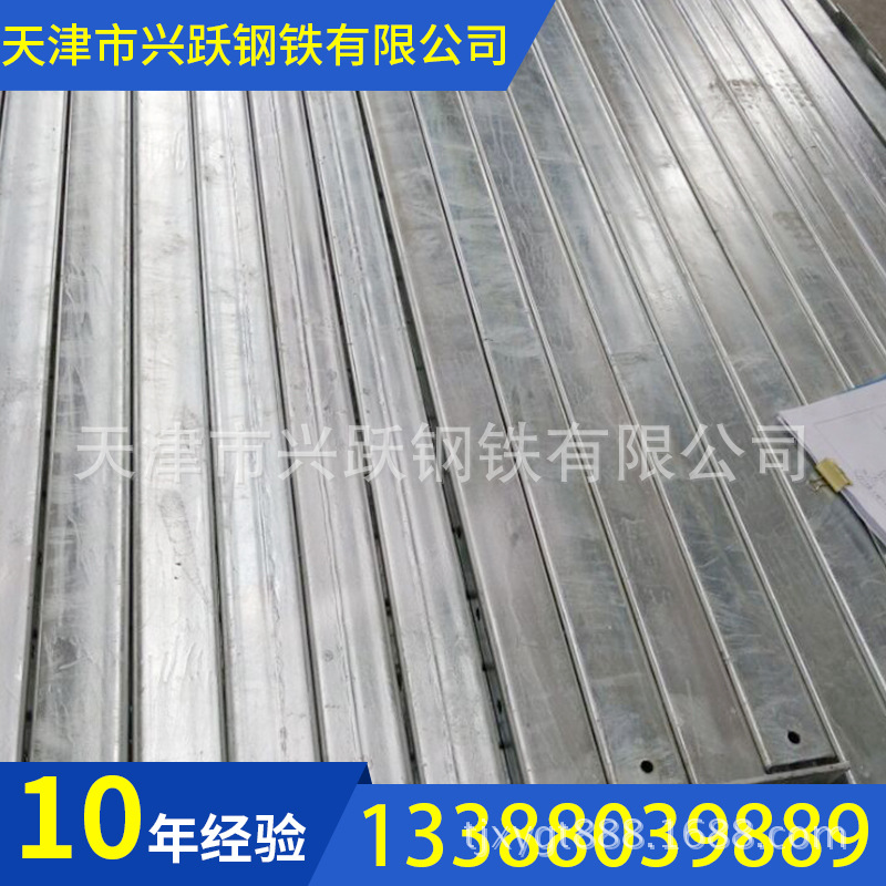 光伏支架配件 100*40*3.0方管後立柱 太陽能支架配件廠傢直銷工廠,批發,進口,代購