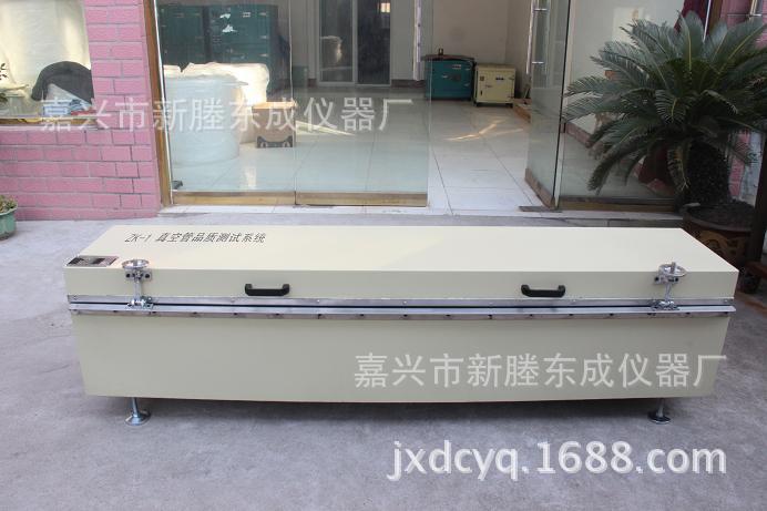 廠傢直銷嘉興東成 ZK-1真空管品質測試系統 太陽管測試系統工廠,批發,進口,代購