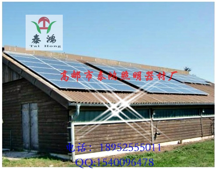 1000瓦傢用太陽能照明，傢庭太陽能發電功率1000瓦系統批發・進口・工廠・代買・代購