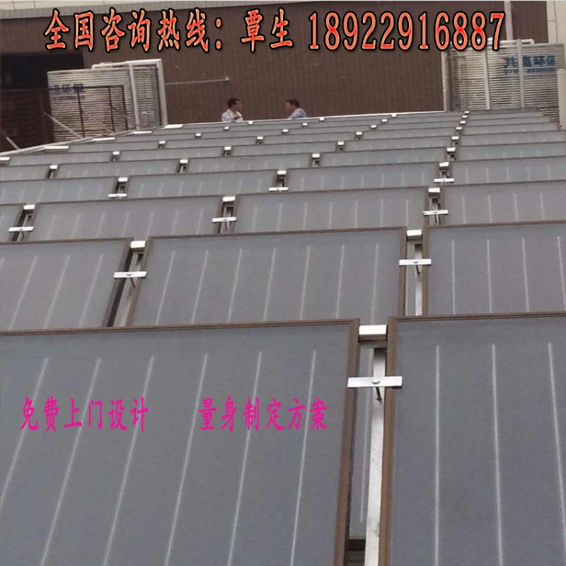 東莞太陽能熱水生產平板太陽能銅鋁板芯太陽能熱水系統批發・進口・工廠・代買・代購